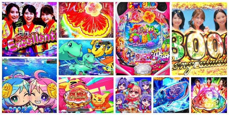 スーパー海物語IN沖縄6-沖海6-｜熱狂度78点！没入感とターゲット層を独自分析