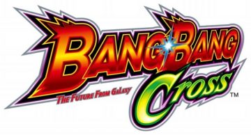 BANG BANG Cross愛媛の強い店のバンバンデータがコチラです←疲れそう…画像